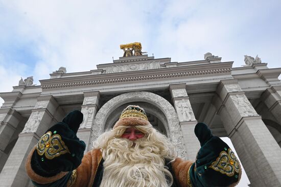 RUSSIA EXPO. Day of Father Frost: Kysh Babai