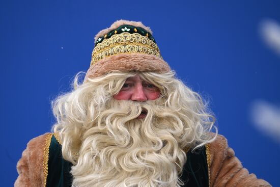 RUSSIA EXPO. Day of Father Frost: Kysh Babai