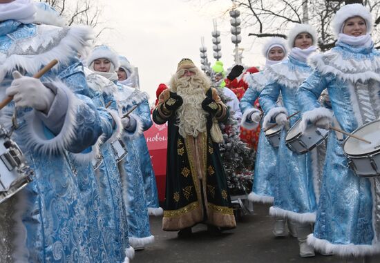 RUSSIA EXPO. Day of Father Frost: Kysh Babai