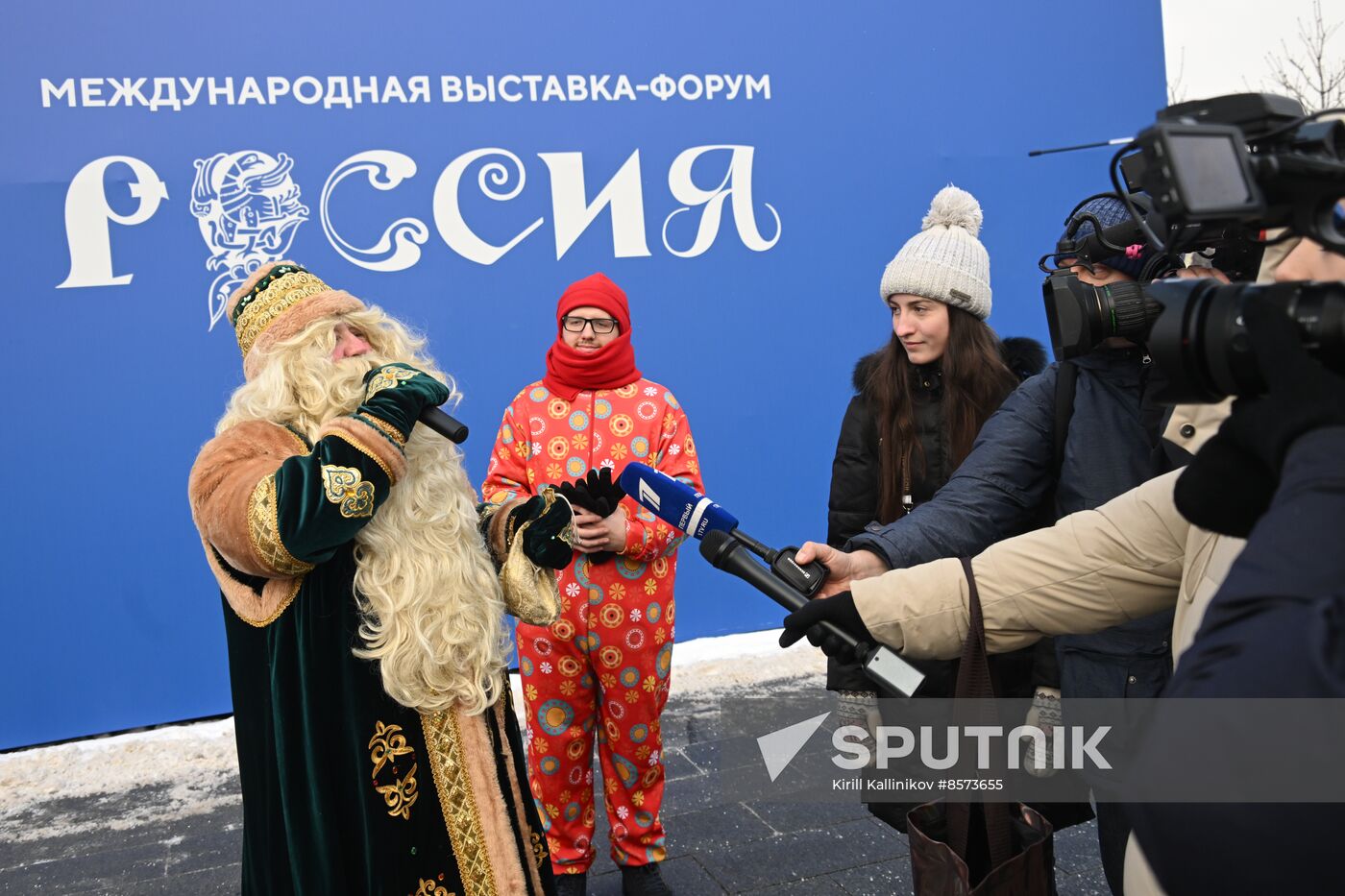 RUSSIA EXPO. Day of Father Frost: Kysh Babai