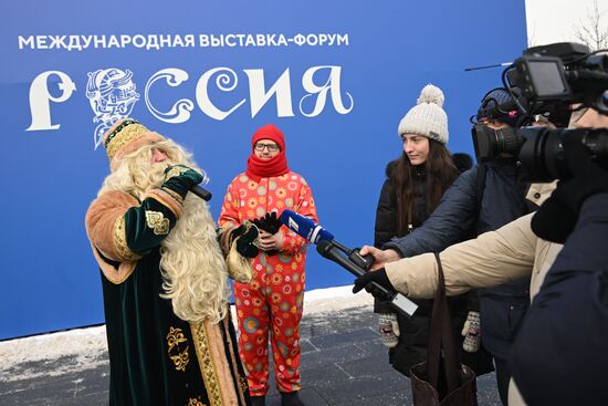 RUSSIA EXPO. Day of Father Frost: Kysh Babai