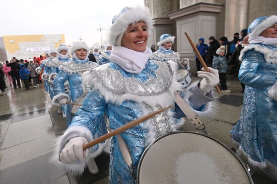 RUSSIA EXPO. Day of Father Frost: Kysh Babai