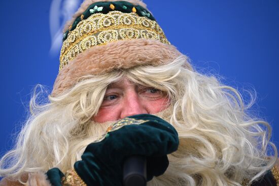 RUSSIA EXPO. Day of Father Frost: Kysh Babai