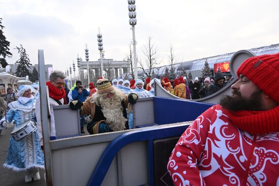 RUSSIA EXPO. Day of Father Frost: Kysh Babai