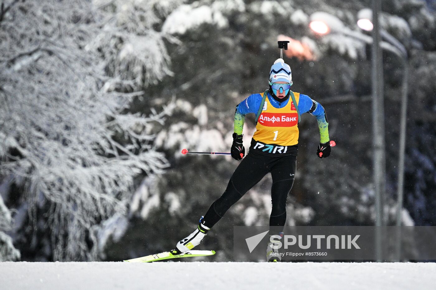 Russia Biathlon Cup Women Pursuit