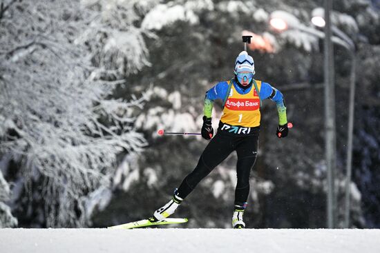 Russia Biathlon Cup Women Pursuit