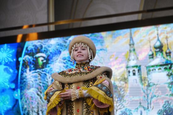 RUSSIA EXPO. Day of Father Frost: Kysh Babai