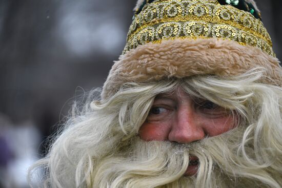 RUSSIA EXPO. Day of Father Frost: Kysh Babai