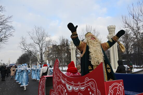 RUSSIA EXPO. Day of Father Frost: Kysh Babai