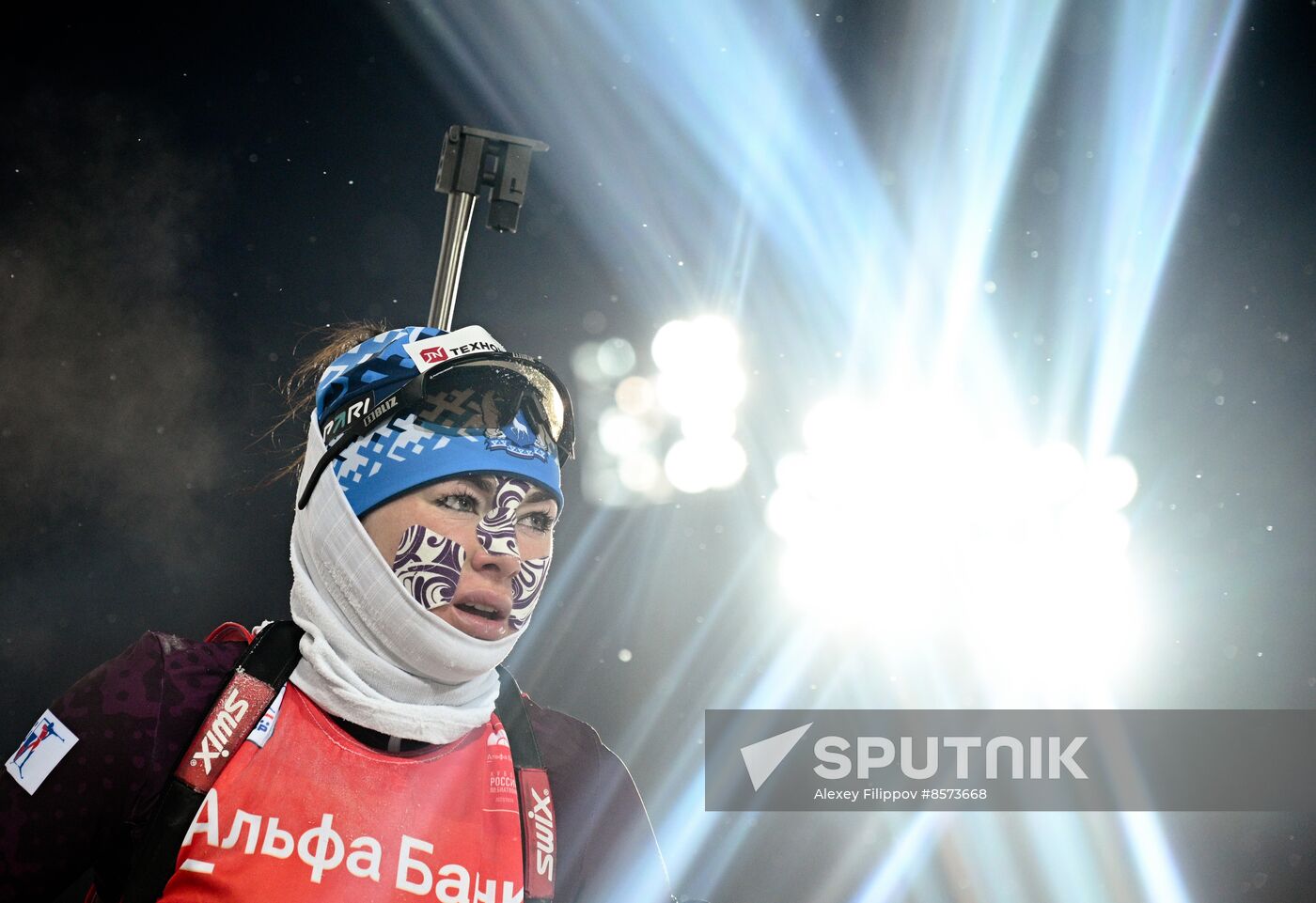 Russia Biathlon Cup Women Pursuit