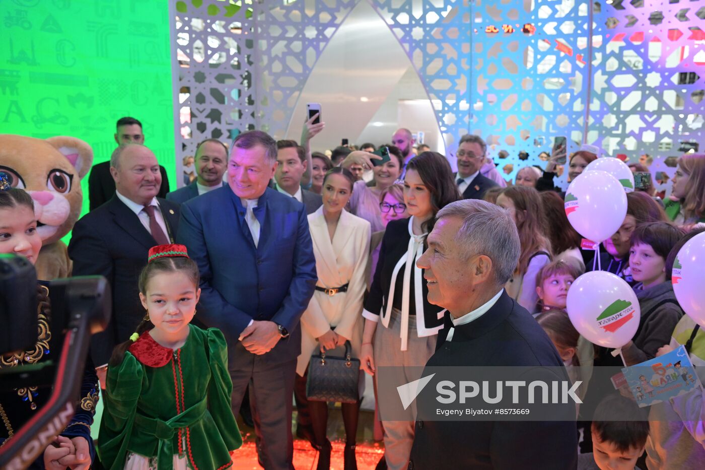 RUSSIA EXPO. Day of the Region - Republic of Tatarstan