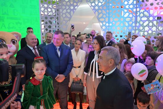 RUSSIA EXPO. Day of the Region - Republic of Tatarstan