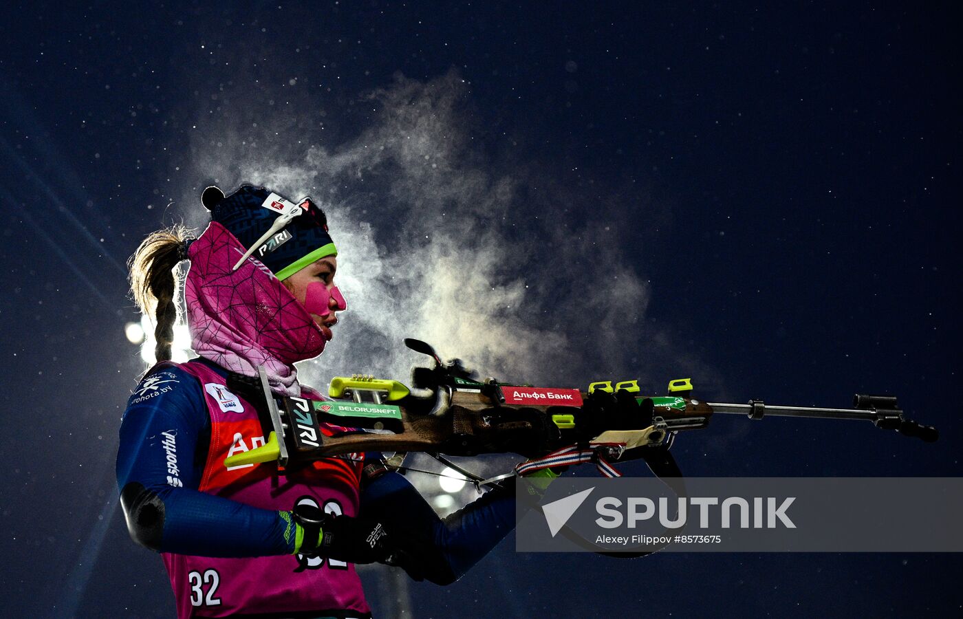 Russia Biathlon Cup Women Pursuit