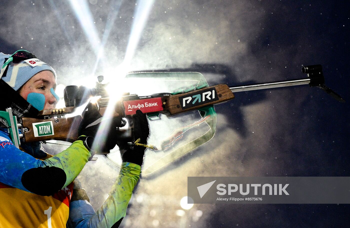 Russia Biathlon Cup Women Pursuit