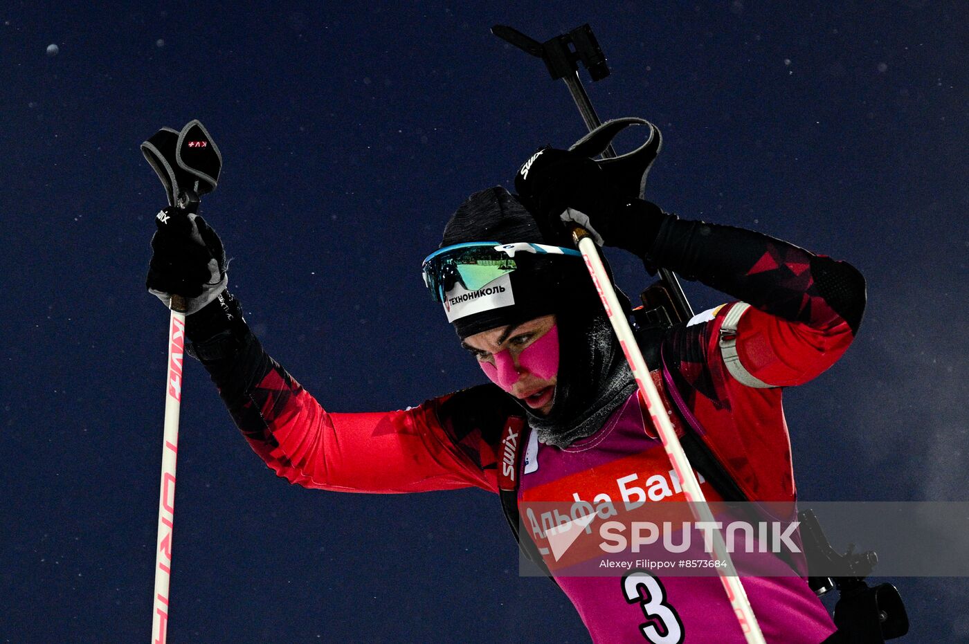 Russia Biathlon Cup Women Pursuit