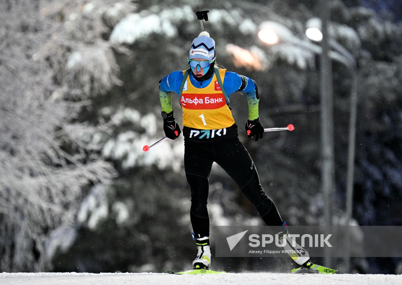 Russia Biathlon Cup Women Pursuit