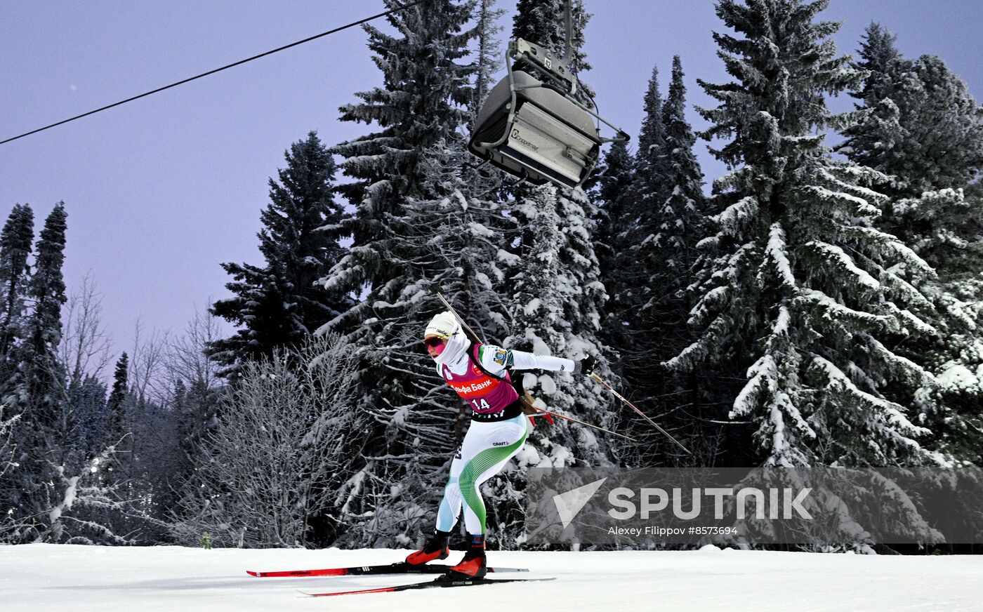 Russia Biathlon Cup Women Pursuit