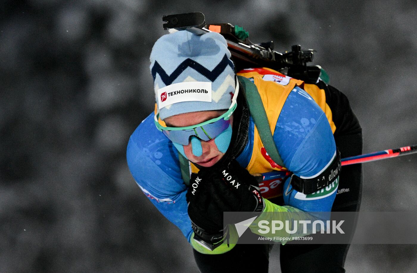 Russia Biathlon Cup Women Pursuit