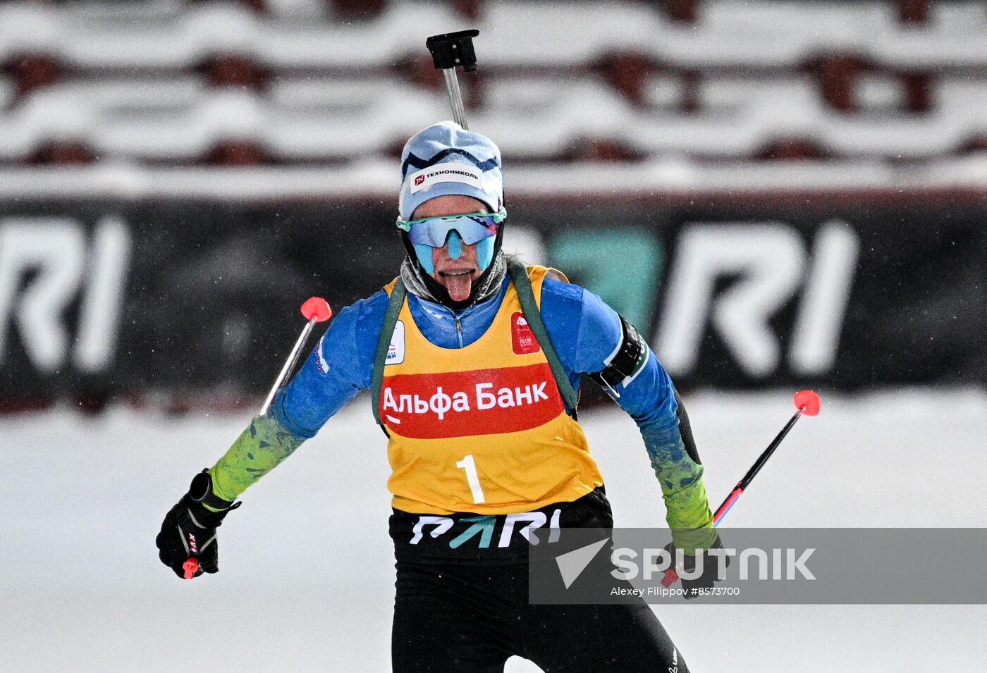 Russia Biathlon Cup Women Pursuit