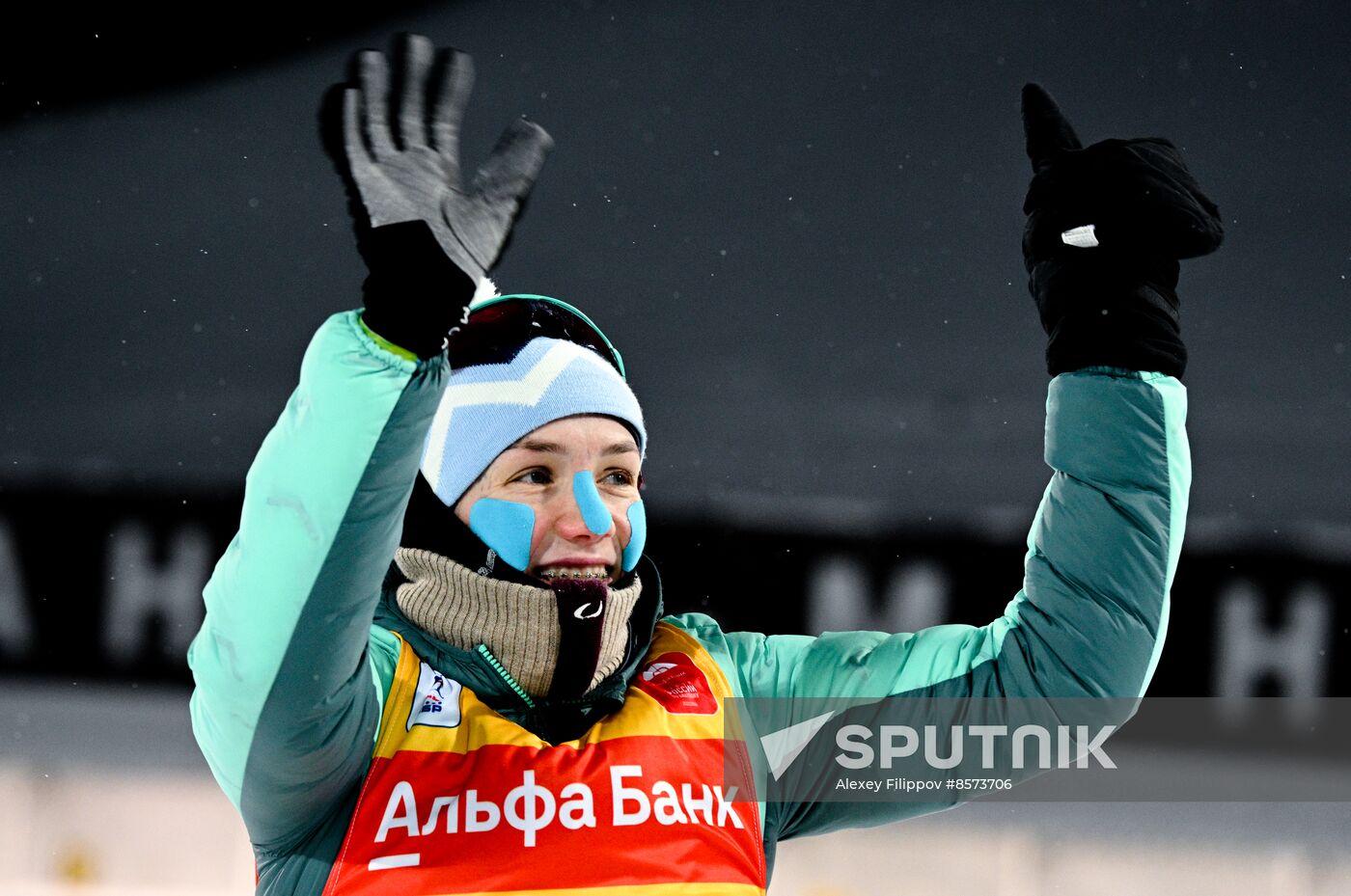 Russia Biathlon Cup Women Pursuit