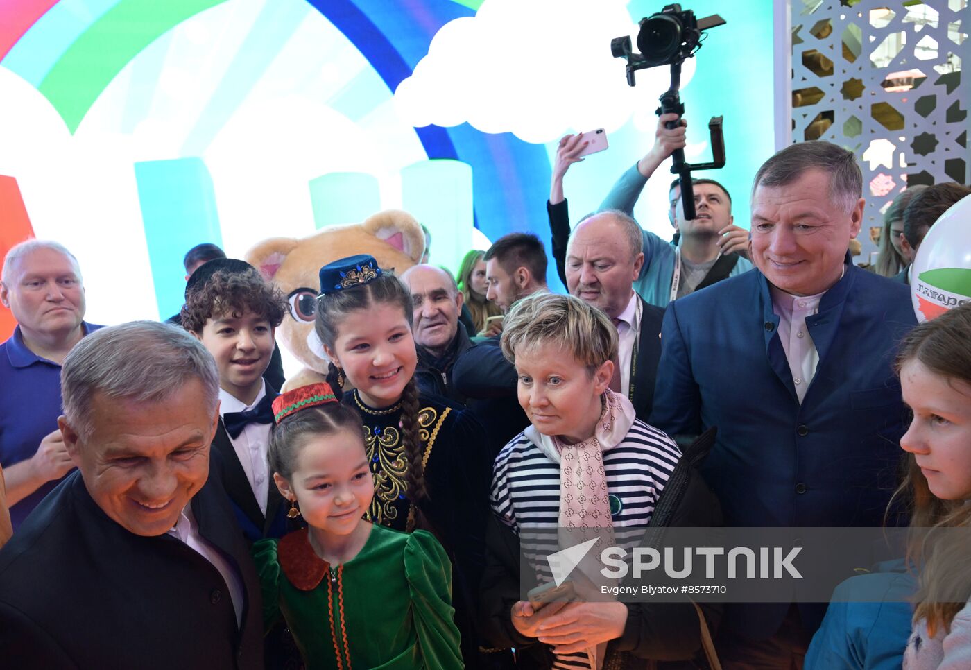 RUSSIA EXPO. Day of the Region - Republic of Tatarstan