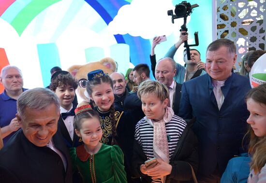 RUSSIA EXPO. Day of the Region - Republic of Tatarstan