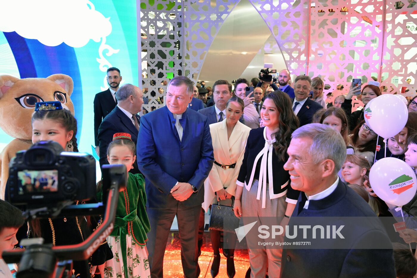 RUSSIA EXPO. Day of the Region - Republic of Tatarstan