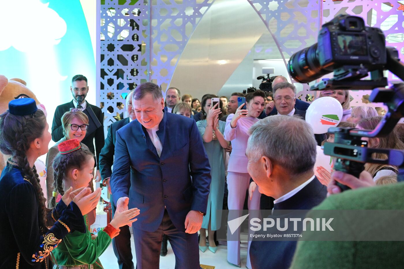 RUSSIA EXPO. Day of the Region - Republic of Tatarstan