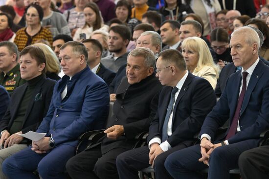 RUSSIA EXPO. Day of the Region - Republic of Tatarstan