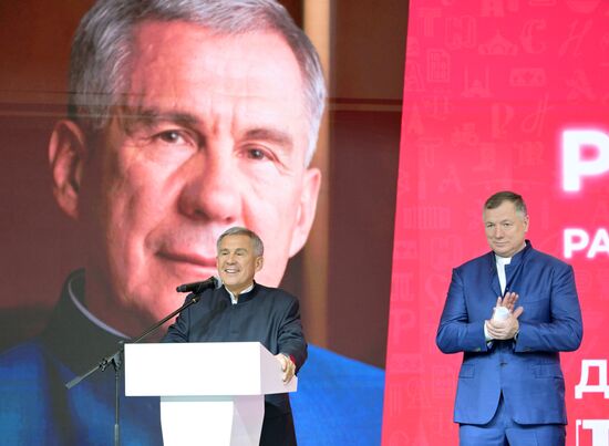 The International RUSSIA EXPO forum and exhibition. The opening of Day of the Region - the presentation of the Republic of Tatarstan at Pavilion 75. From left: Rustam Minnikhanov, Head of the Republic of Tatarstan; Marat Khusnullin, Russian Deputy Prime Minister. Location: Russia, Moscow. Author: Evgeny Biyatov/Sputnik. RUSSIA EXPO. Day of the Region - Republic of Tatarstan