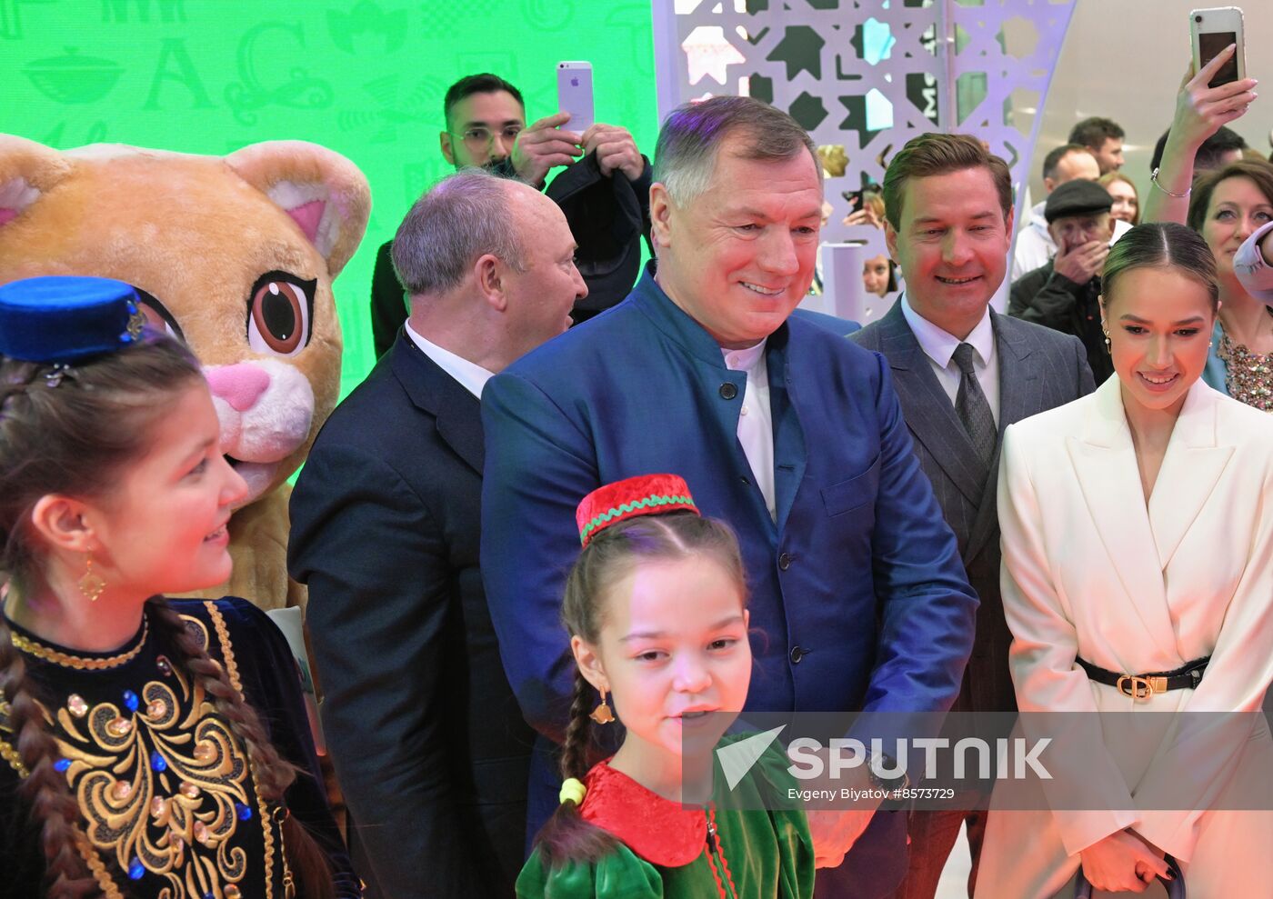 RUSSIA EXPO. Day of the Region - Republic of Tatarstan