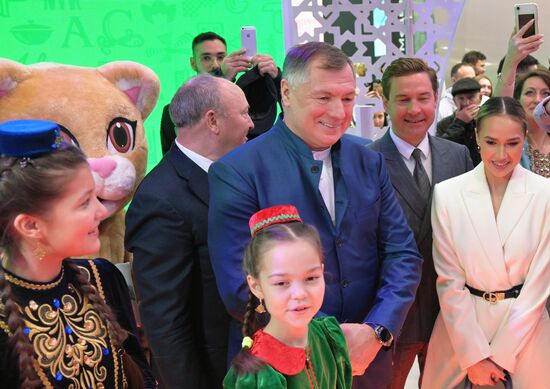 RUSSIA EXPO. Day of the Region - Republic of Tatarstan