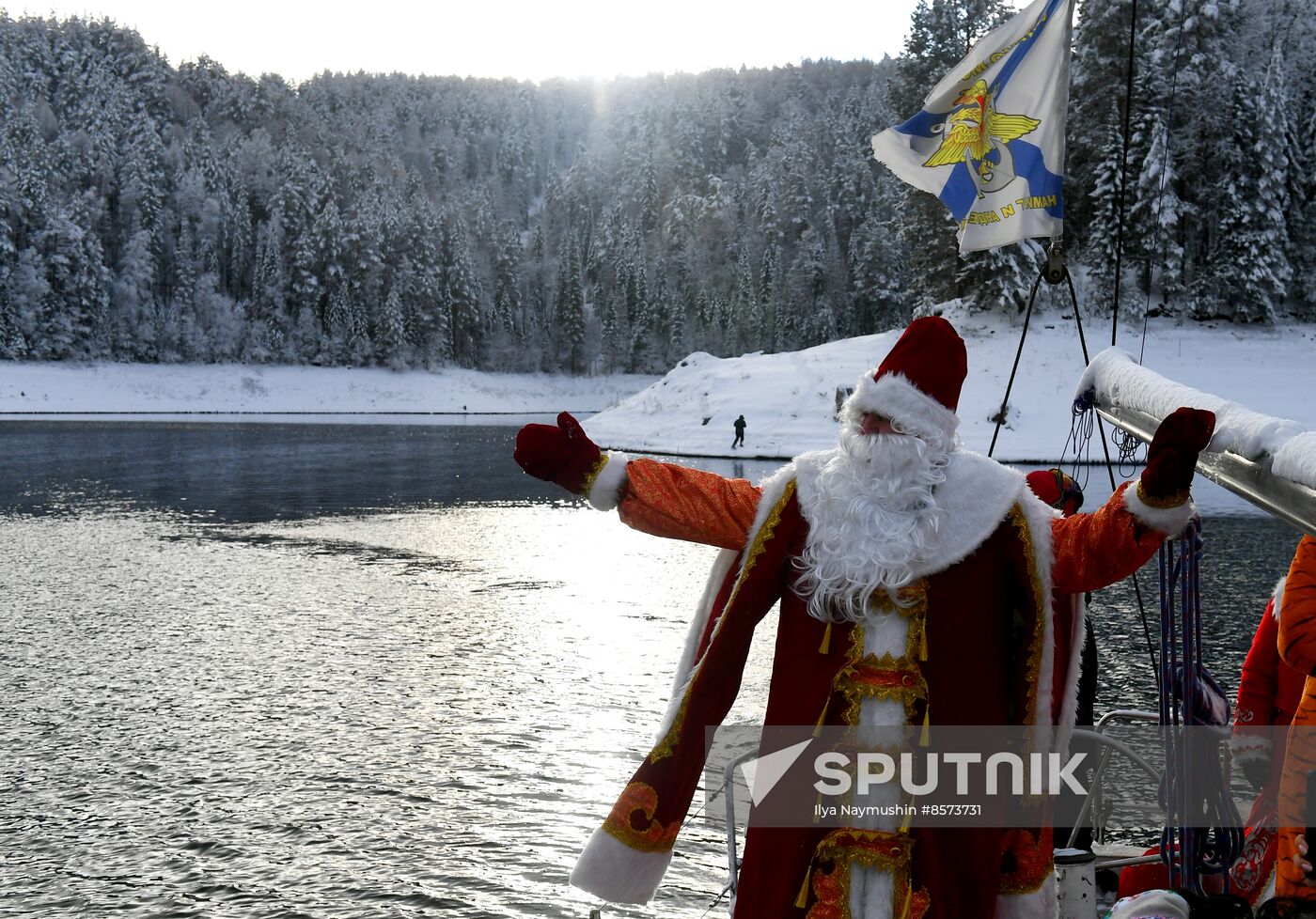 Russia New Year Preparations