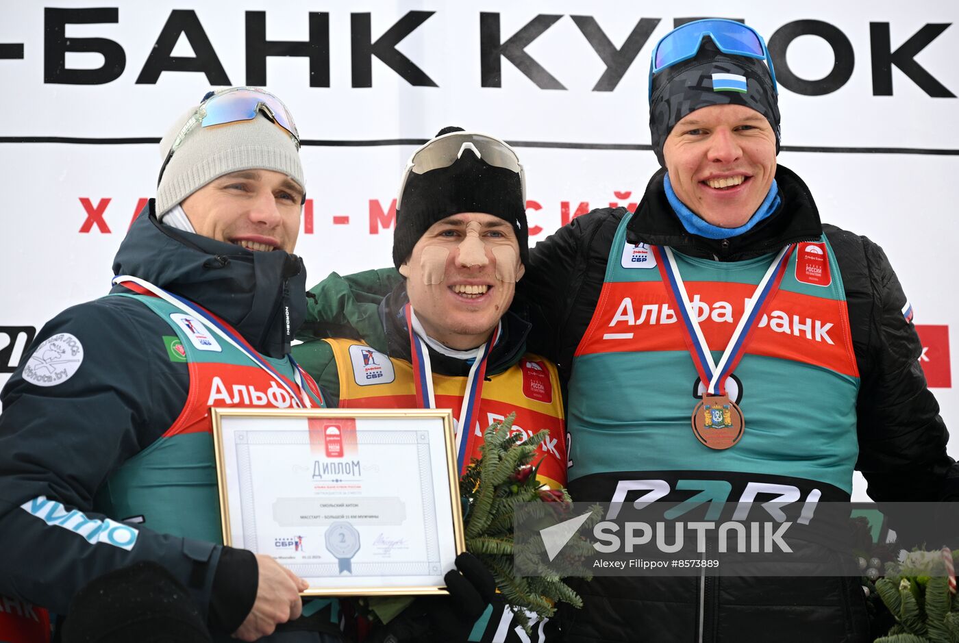 Russia Biathlon Cup Men Mass Start