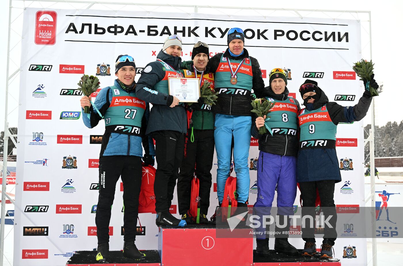 Russia Biathlon Cup Men Mass Start