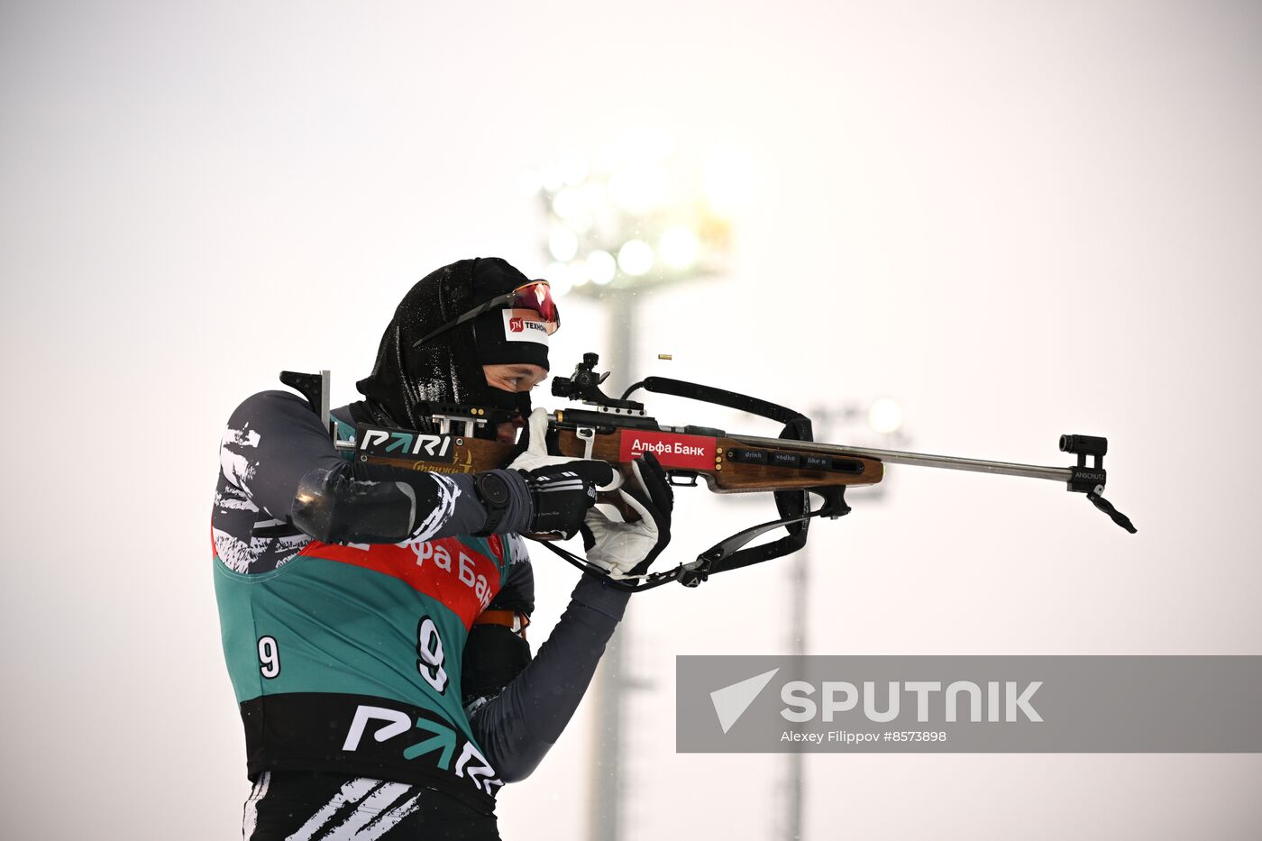 Russia Biathlon Cup Men Mass Start