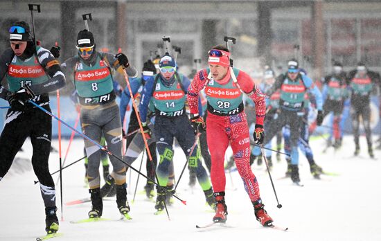 Russia Biathlon Cup Men Mass Start