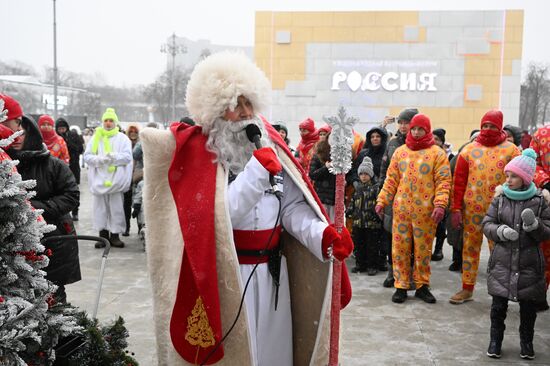 RUSSIA EXPO. Snow Maiden parade