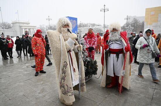 RUSSIA EXPO. Snow Maiden parade