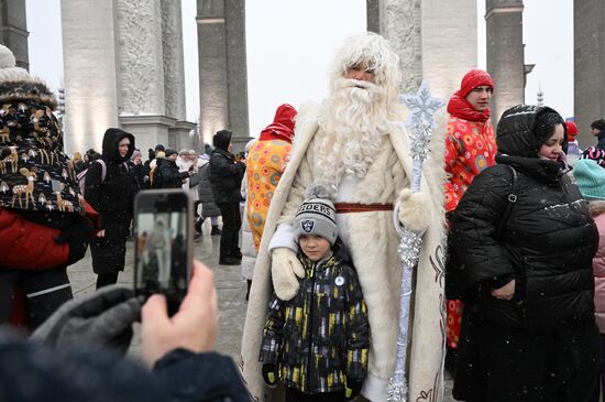 The International RUSSIA EXPO Forum and Exhibition. Snow Maiden Parade. Location: Russia, Moscow. Author: Ilya Pitalev/Sputnik. RUSSIA EXPO. Snow Maiden parade