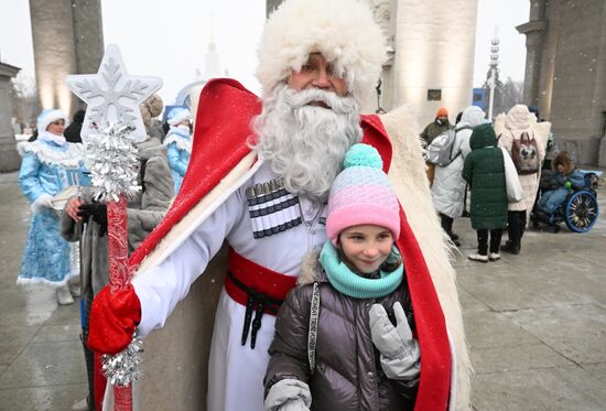 The International RUSSIA EXPO Forum and Exhibition. Snow Maiden Parade. Location: Russia, Moscow. Author: Ilya Pitalev/Sputnik. RUSSIA EXPO. Snow Maiden parade