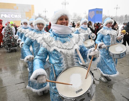 RUSSIA EXPO. Snow Maiden parade