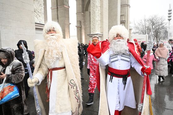 RUSSIA EXPO. Snow Maiden parade