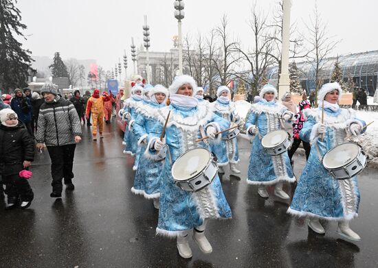 RUSSIA EXPO. Snow Maiden parade