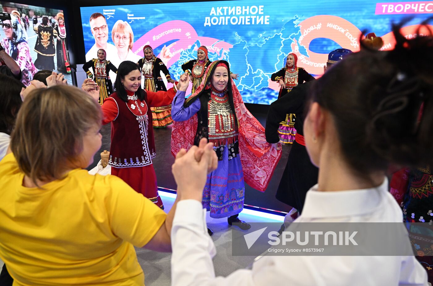 RUSSIA EXPO. Bashkortostan Day