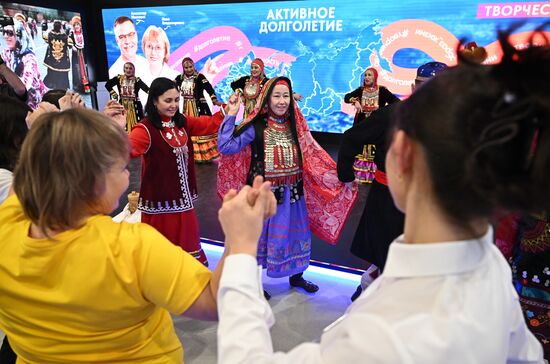 RUSSIA EXPO. Bashkortostan Day