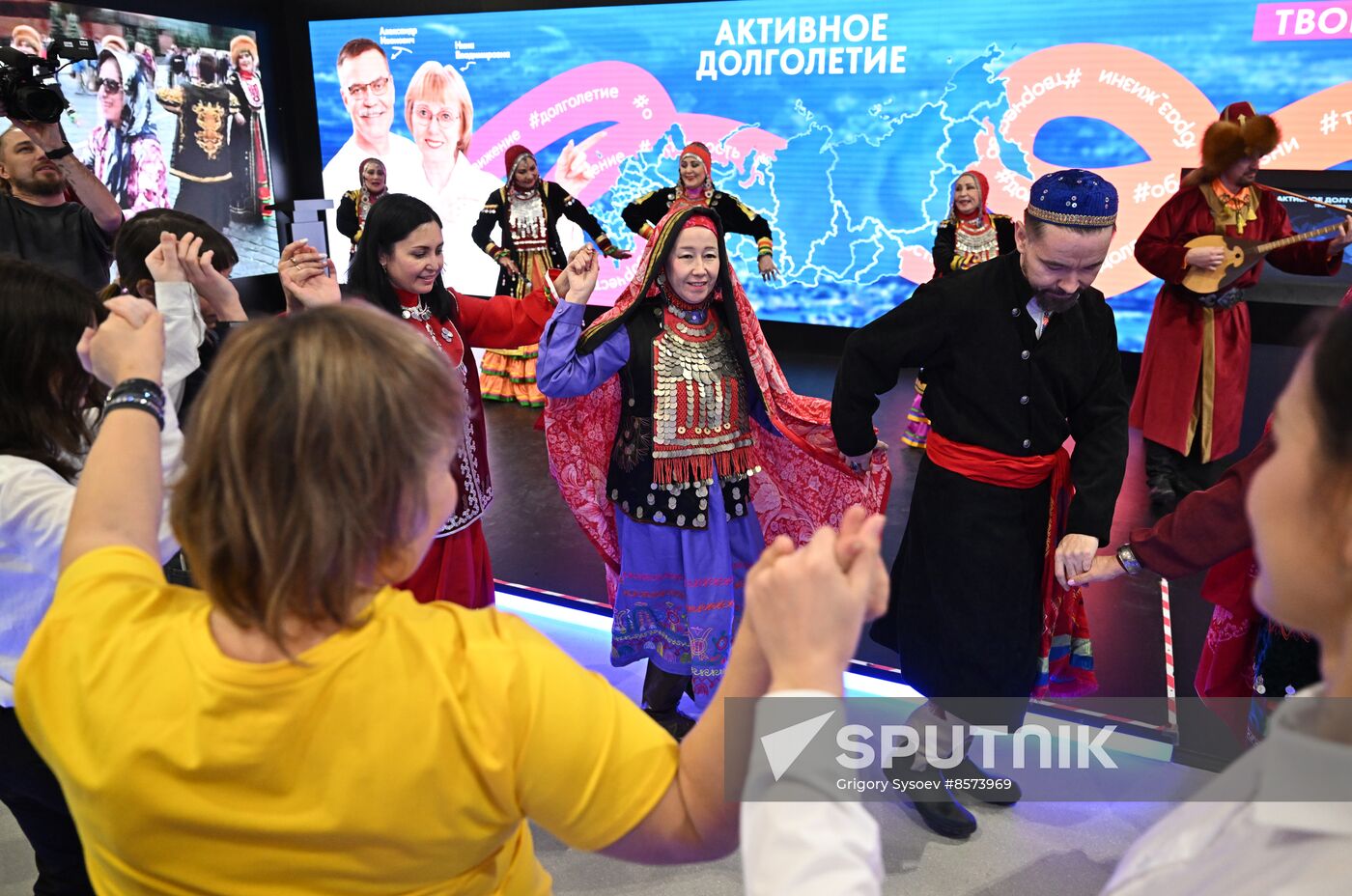 RUSSIA EXPO. Bashkortostan Day