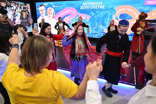 RUSSIA EXPO. Bashkortostan Day