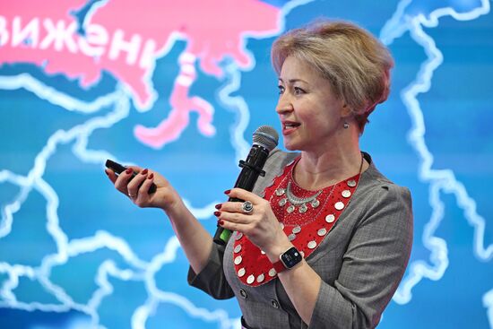 RUSSIA EXPO. Bashkortostan Day