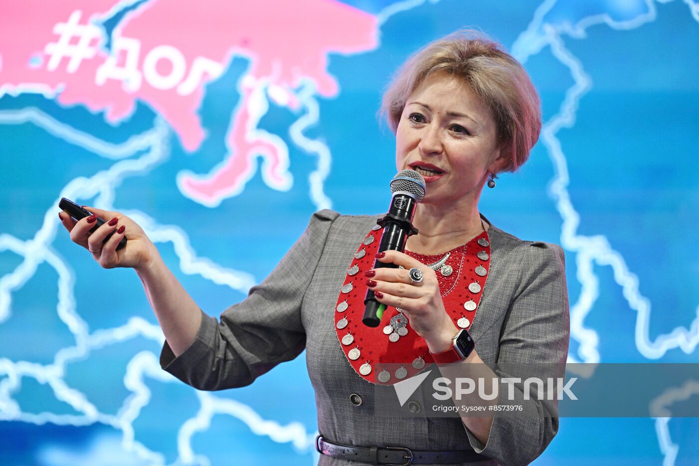 RUSSIA EXPO. Bashkortostan Day